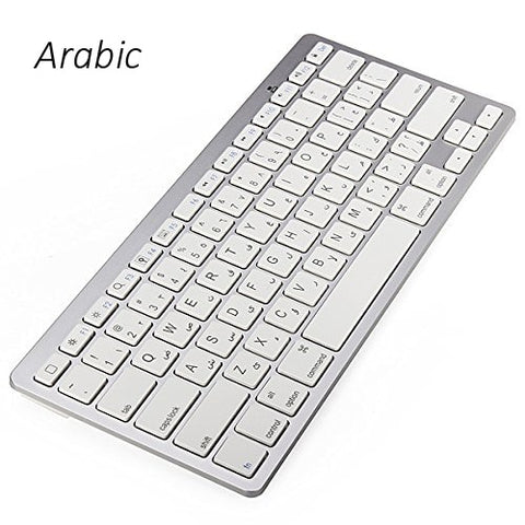 German Arabic Bluetooth Keyboard with QWERTZ Layout Wireless Keyboard for Apple iPad iPhone Samsung Ordinateur Portable